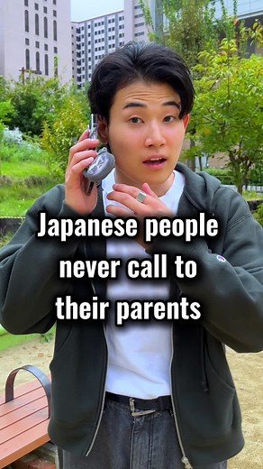 They only talk about… #japan #japanese #asian