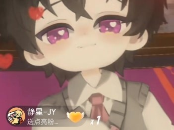 【T.id33】12月14 15：15 33个播完整版