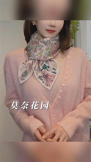 Chic & Simple: The Ultimate Silk Scarf Styling Tutorial #scarfknot #accessories #scarfstyling #ootd