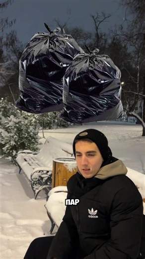 Скам от поставщика: разбор ситуации с заказом