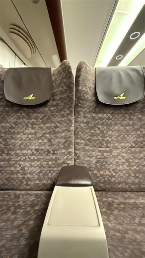 Halohalo｜国内＆海外旅行・観光・ホテル・セール情報✈︎ | ▼新幹線予約するならこのサイト✍️ JR東海ツアーズの多くの商品は前日21:00まで予約できて、当日内の列車変更は何度でも無料でOK🙆‍♂️ライブやスポーツ観戦はもちろん、帰省で帰宅時間が読めない時にもおすすめ！... | Instagram