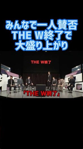 この話題は言いたい放題ww #粗品#一人賛否#ライブ