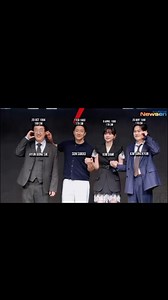 ▶️ Nine Puzzles Release Date: May 21, 2025 (Wednesday) Platform: Disney Number of Episodes: 12 Genre: Mystery, Thriller #Ninepuzzles #SonSukku #KimDaMi #KimSungKyun #HyunBongsik #fyp #kakimuveeasian #kdrama #KoreanDrama | Kakimuvee ASIAN