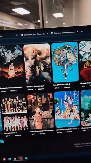 На данный момент лучший сайт для просмотра БЕЗ РЕКЛАМЫ! #anime