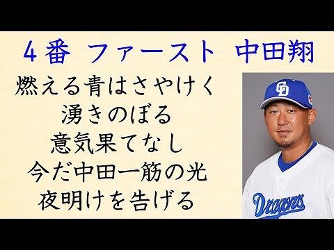 最近？１−９【 パクリスペクト 】