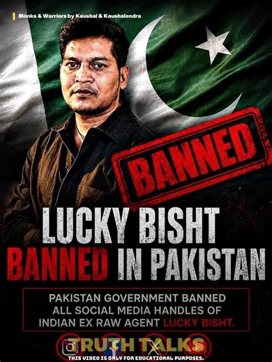 Why Pakistan Banned Ex-RAW Agent Lucky Bisht #indianarmy #podcast #army #specialforces #commando