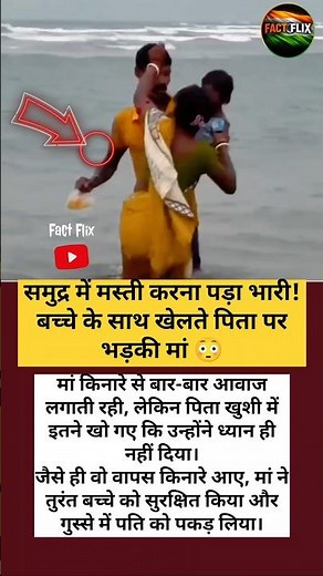 #timelapse #nivetadhingramusic #bhubaneswar