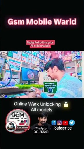 #gsm All model phone Unlocking 🔓 online hardware software