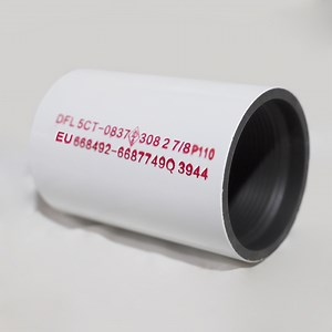 [Hot Item] API 5CT 2-3/8 P110 EU Tubing Pipe Coupling