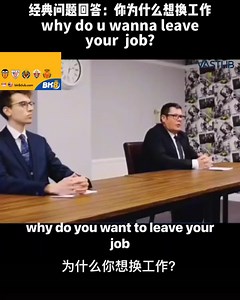 20K views · 224 reactions | How to answer smart in the interview | Vastlib | Facebook