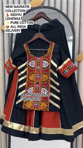 💃 Navratri Special Kediyu Lehenga Collection 2026| Pure Cotton Garba Look❤️#navratri #lehenga #short