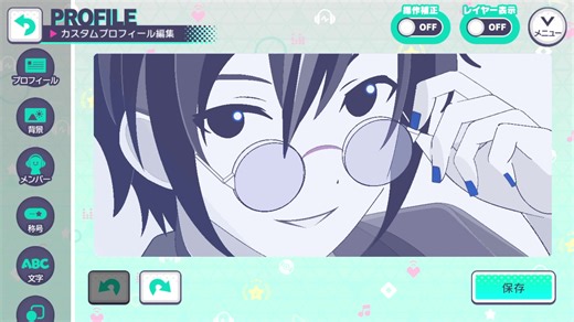 プロセカカスタムプロフィールでKAITOを作ってみた #プロセカカスタムプロフィール #カスタムプロフィール #プロセカ #KAITO