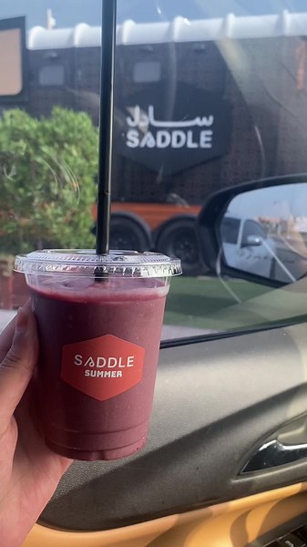 Delicious Acai Smoothie with Strawberries Experience