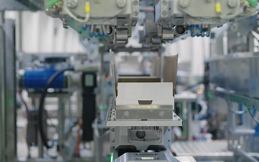 全自动包装生产线