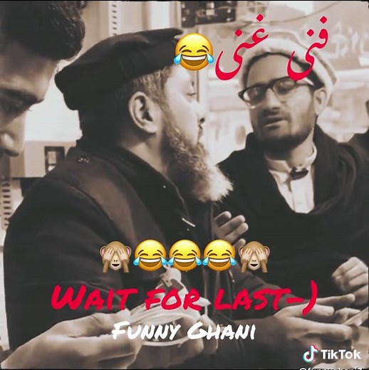 Ghani's Hilarious Moments Compilation