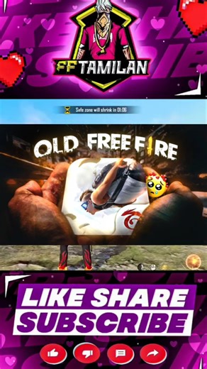 😳Only OG FF Players Know This BGM 😱 | Oldest Free Fire Sound #ffshorts #ffviral #shortsfeed #shorts