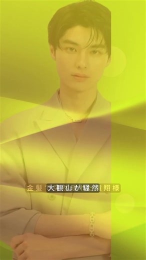 Japan 24 update】Kyouya Honda's dramatic transformation! He makes a shocking appearance in blonde ...