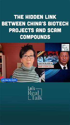 A mysterious life sciences institute in Cambodia is raising serious questions. Newly leaked partner lists show deep cooperation with Chinese state-linked hospitals, research institutes, and biotech firms. This investigation examines why advanced stem-cell, virus, and bioengineering research appears alongside notorious scam compounds tied to human trafficking. Watch my full video here: https://www.youtube.com/watch?v=zKLyCI-hs24 | Lei's Real Talk