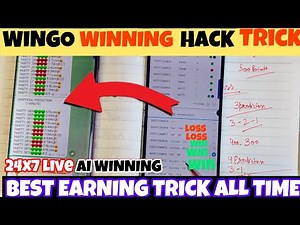 Daman big small new trick |Big small winning trick |colour trading kaise Kare |#colorpredictiontrick