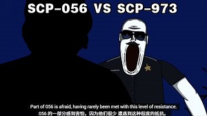 SCP-056 VS SCP-973