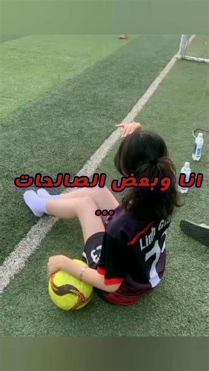 من مثلي؟؟؟ #اكسبلور