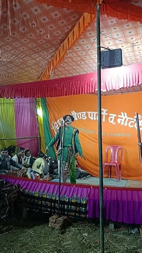 लाइव हाइलाइट #bechan jokar l