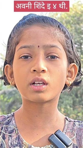 आयुष्य, motivation speech 📚avani youtube#avani Instagram #avani facebook#avani education