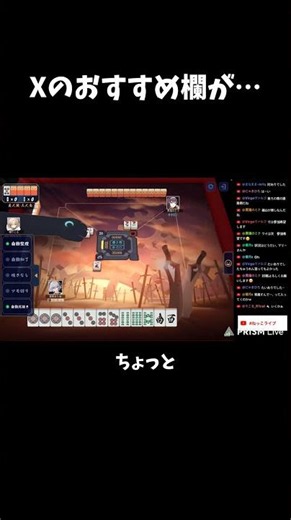 【自業自得】ぽっちゃり系をリポストしすぎた結果がこれだよ