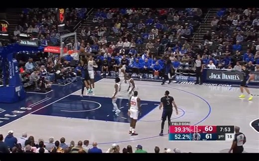 LeagueAlerts Inc. on Instagram: "OMGGG MAX CHRISTIEEEEE"