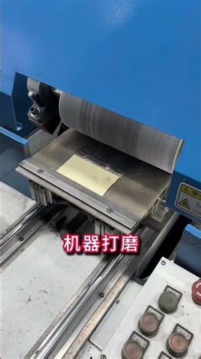 Metal polishing machines for surface finishing deburring sanding and mirror polishing of metal parts