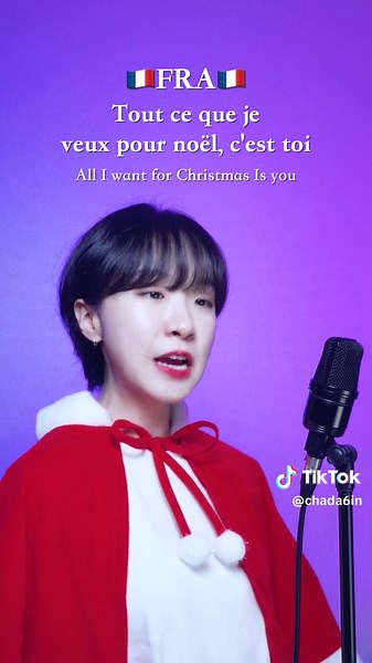 Multilingual Singing of ‘All I Want For Christmas Is You’
