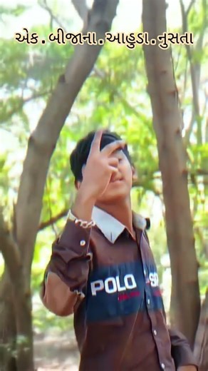 Gujarati song 🥹❤️‍🩹 #song #music #newsong #love #djre #sad #gujaratimusic #geetarabari #jismteras