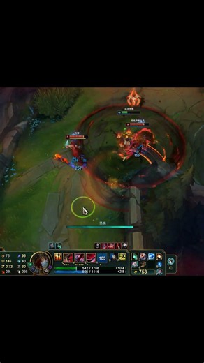 Fiddlesticks shishishishi #leagueoflegends #shorts