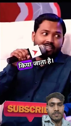 #shorts#ytshorts#fact