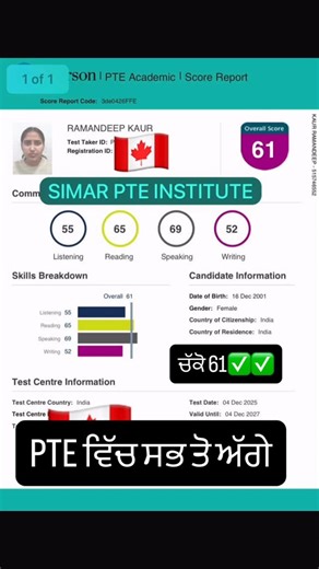 Simar Pte | 😍😍😍😍🎉🎉🎉🎉 | Instagram