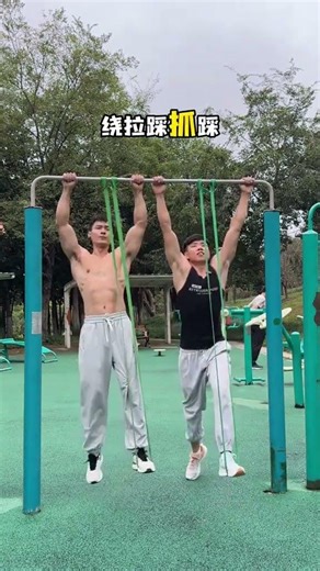 Master Pull-ups in 30 Days: Daily Practice Guide