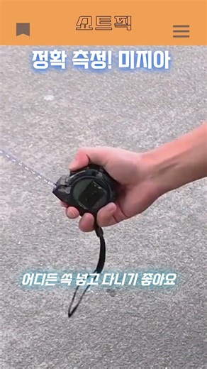 AliExpress Hits the Spot in the 3,000 Won Range