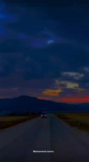 Invocation du Matin : Dua par Omar Hisham