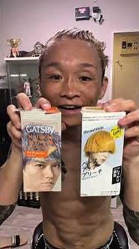 「ブリーチして激安アッシュにしたら…まさかの仕上がりに!?」