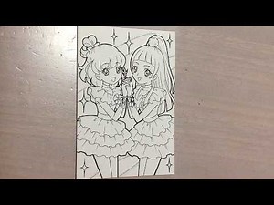 Maho Girls Precure! coloring books プリキュア ちっちゃぬりえ 紹介