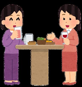 “〇〇 person”「〜型人間」「〜派」「〜好き」を意味する便利な英語表現 | 株式会社e-LIFEWORK