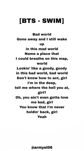 bts - swim (lyrics)