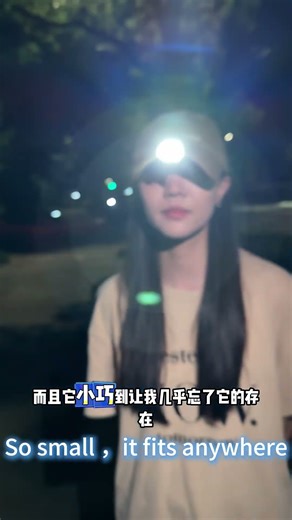 WT3 mini portable keychain flashlight