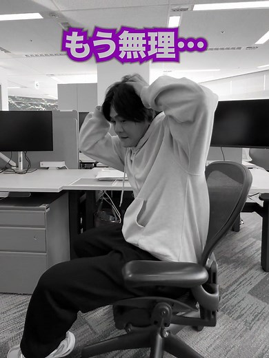 みんな、机の上って整頓できてる？🗃️ #AdobeAcrobat #仕事術 #仕事効率化