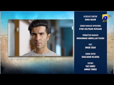 Sanwal Yaar Piya Episode 37 Teaser - 13th January 2026