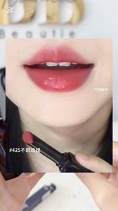 35K views · 582 reactions | Code 425❤️ | Brandie Beautie | Facebook