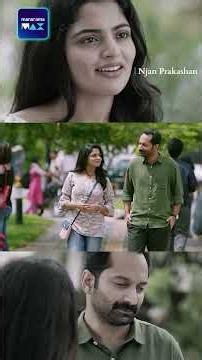 ഏത് മുല്ലപെരിയാറോ ... Njan Prakashan | Fahadh Faasil | Sreenivasan | Malayalam Movie | manoramaMAX