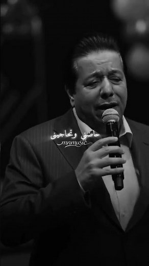بحضني اتخيلك مرات #محمد_عبد_الجبار