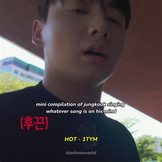 mini compilation of jungkook singing whatever song is on his mind I LOVE WHEN HE DOES THIS // #starkoosworld #jungkook #정국 #areyousure #jimin