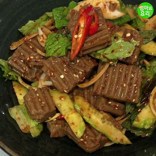 황금레시피 양념장으로 입맛사로잡는♥엄마표요리 [도토리묵무침 ] / mom's cooking acorn-starch jelly